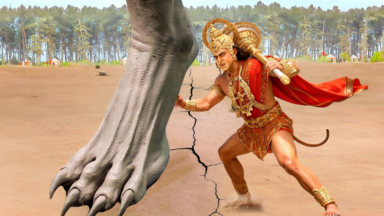 हनुमान ने राक्षस को उठाकर कोसों दूर फेक दिया | Mahabali Hanuman | #bhakti #hanuman