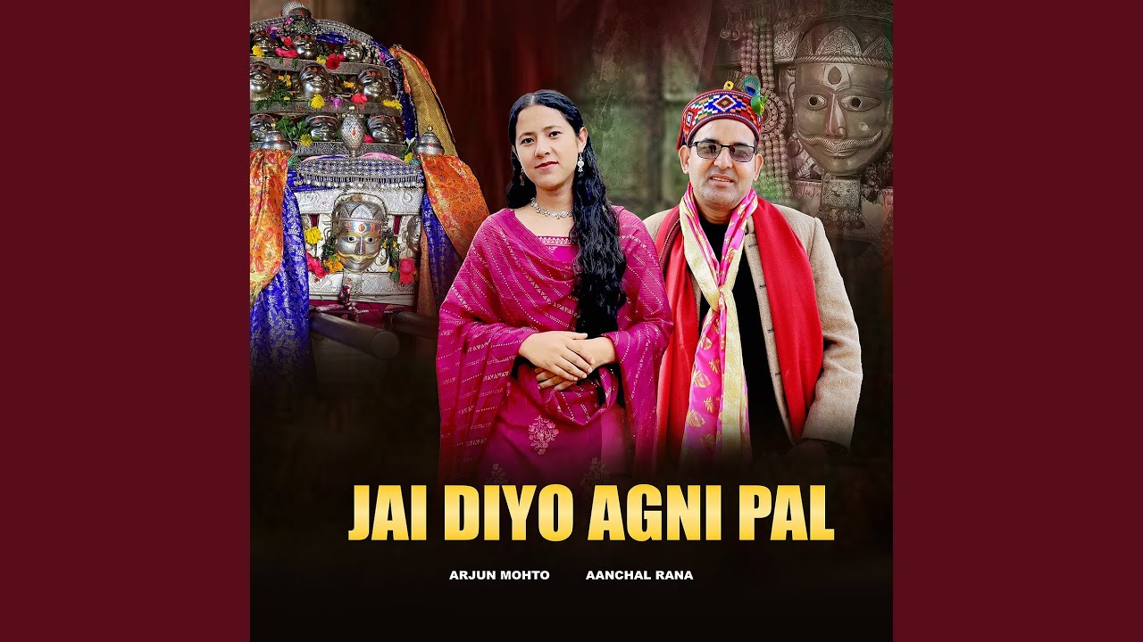 Jai Diyo Agni Pal