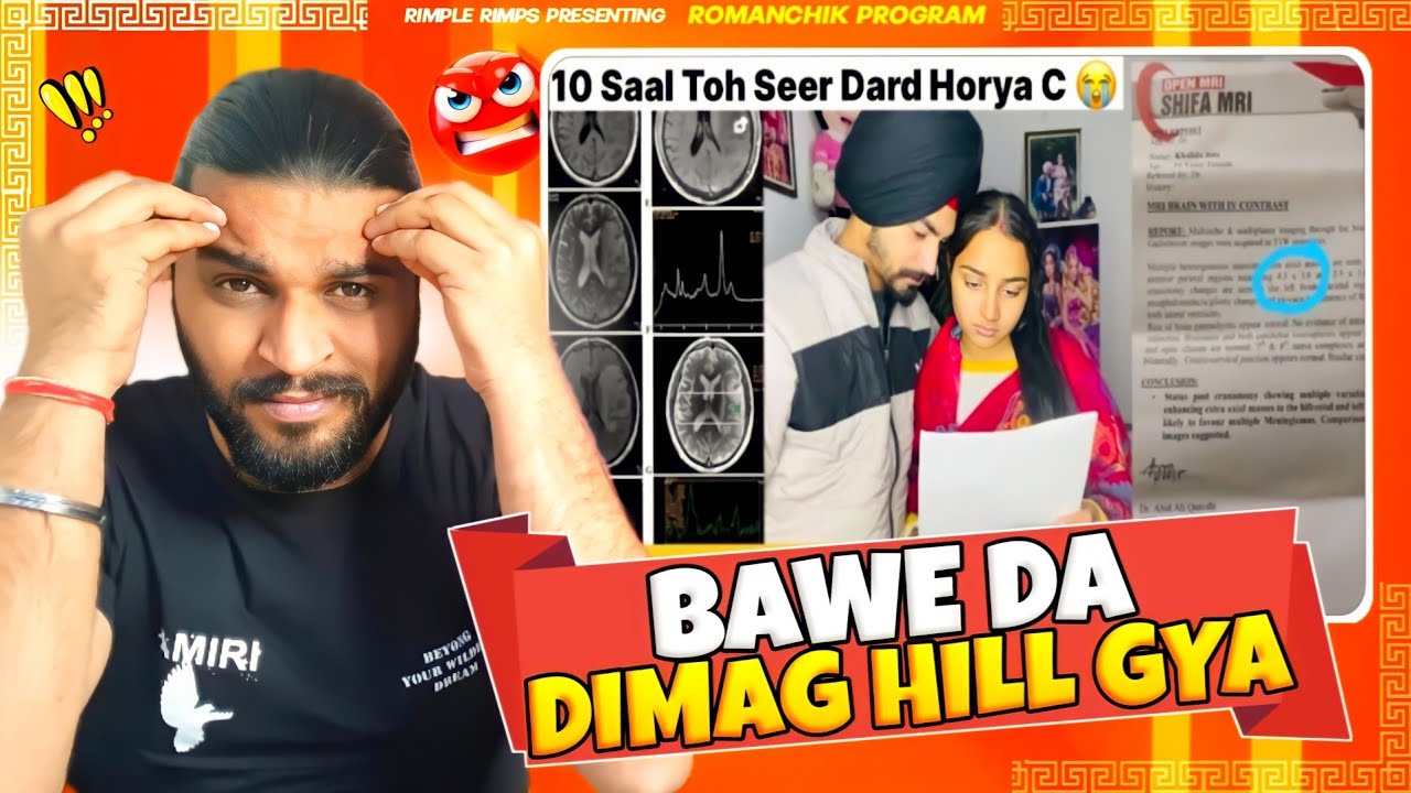 Gurlal Bawe Da Dimaag Hill Gyaa😡