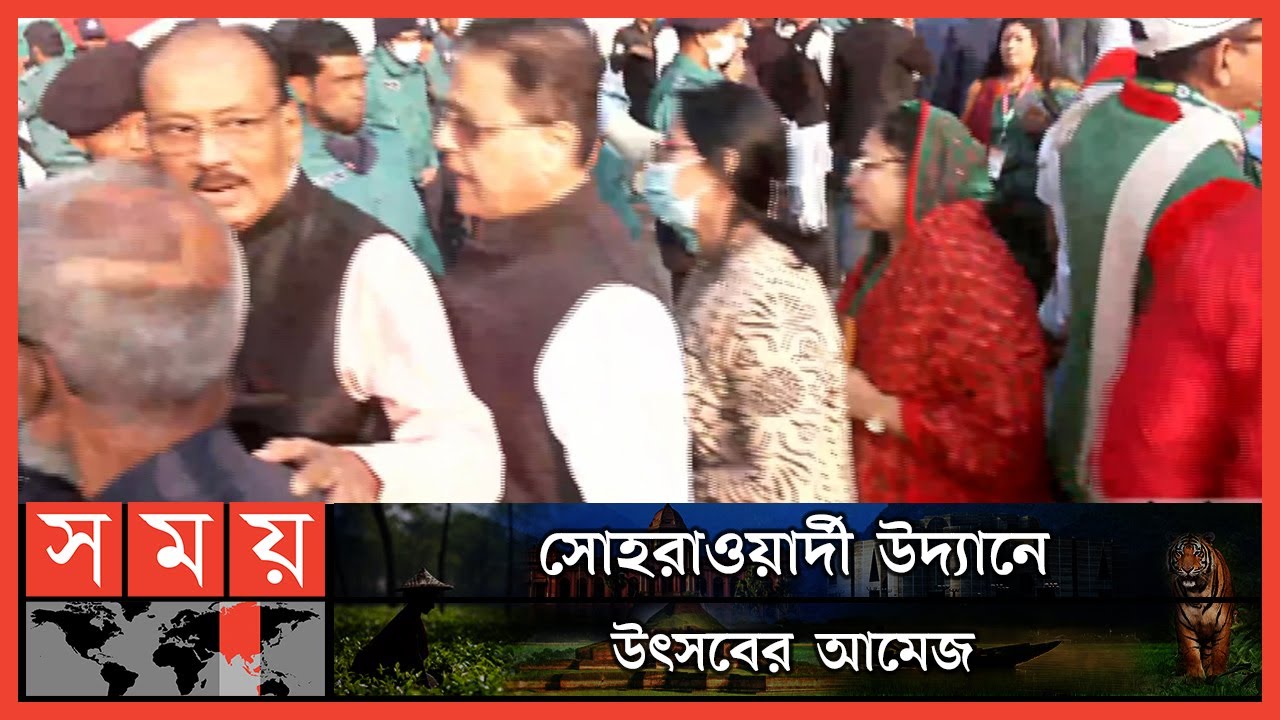 আওয়ামী লীগের ২২তম জাতীয় সম্মেলন আজ | Awami League National Council | Political Assembly | Somoy TV