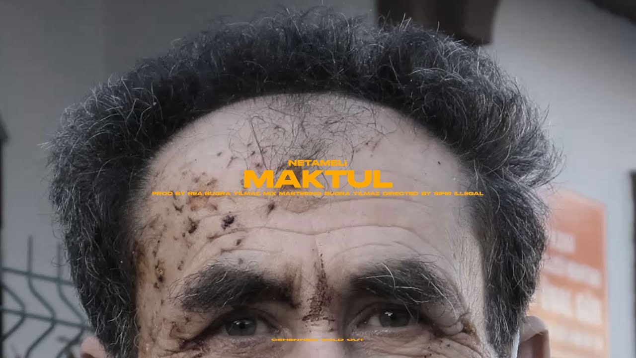 MAKTÜL (Official Visualizer)