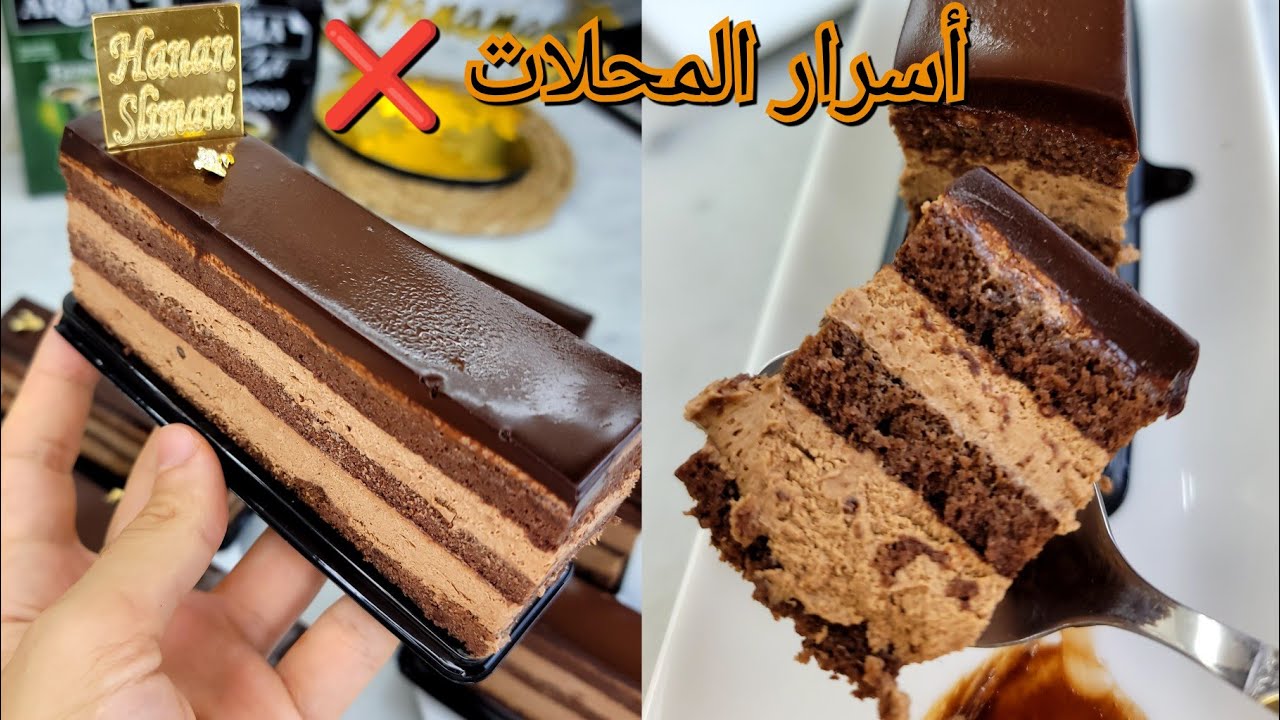 🔴#اكسبلور تعلمي صنعة من دار❌️ طرونش شكولة بأسرار المحلات💯  مع بسكوي شكولة خفيف ✅️وصفة مظمونة وناجحة