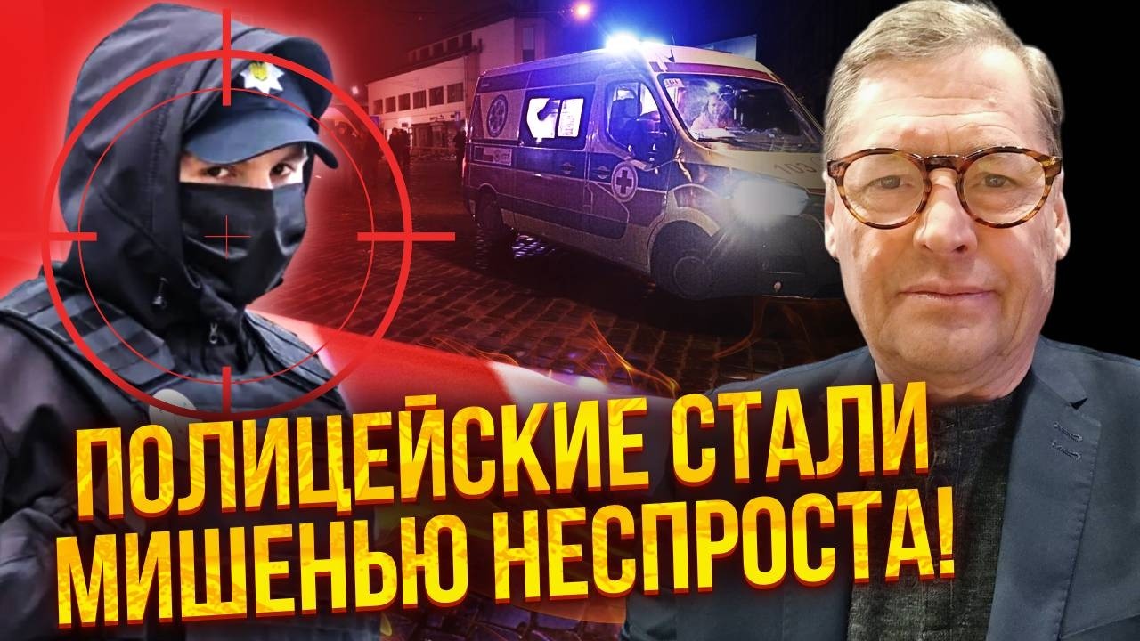 ☝️ЖИРНОВ: ВОТ КАК ФСБ ВЕРБОВАЛА КИЛЛЕРОВ! Взрыв в Николаеве - ЕЩЕ НЕ ВСЕ. Расследование СБУ ШОКИРУЕТ