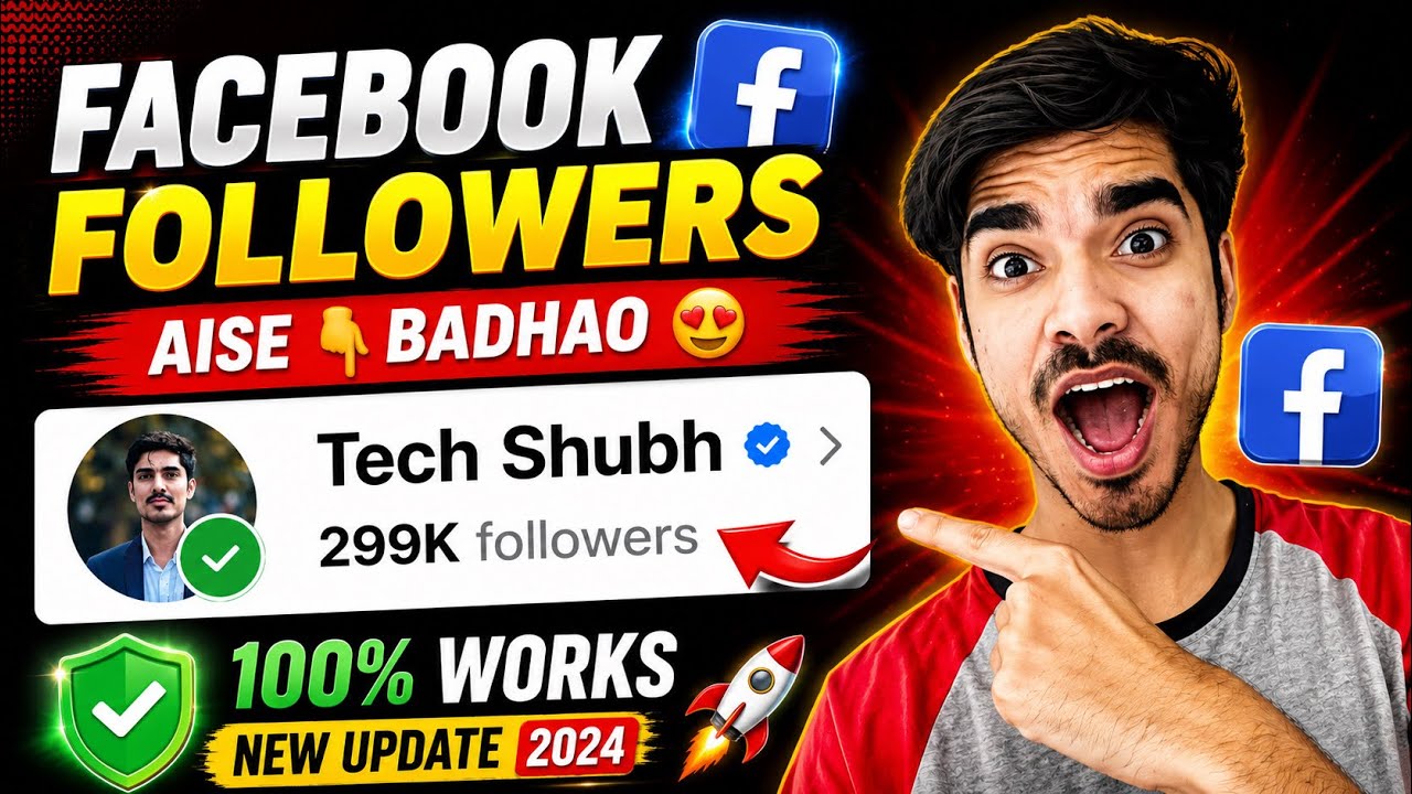 How to Increase Facebook Followers 😍 Facebook New Update 2026 🥰 How to Grow Your Facebook Followers