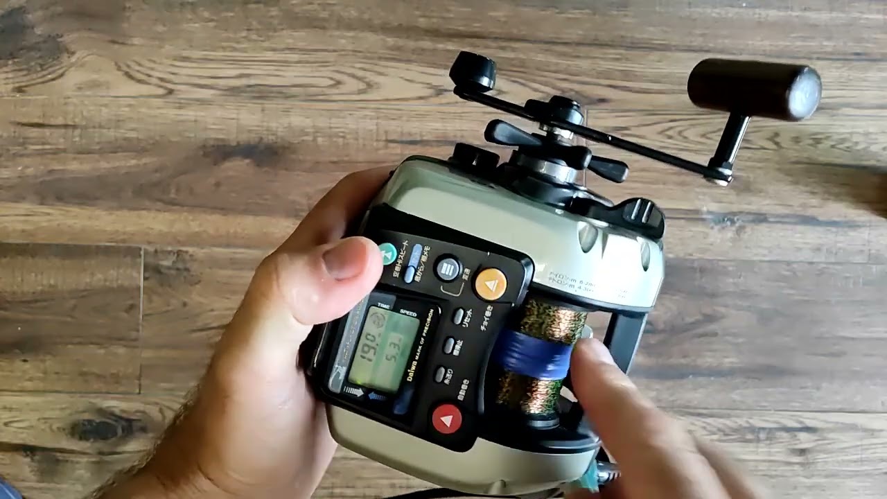 Daiwa ss35