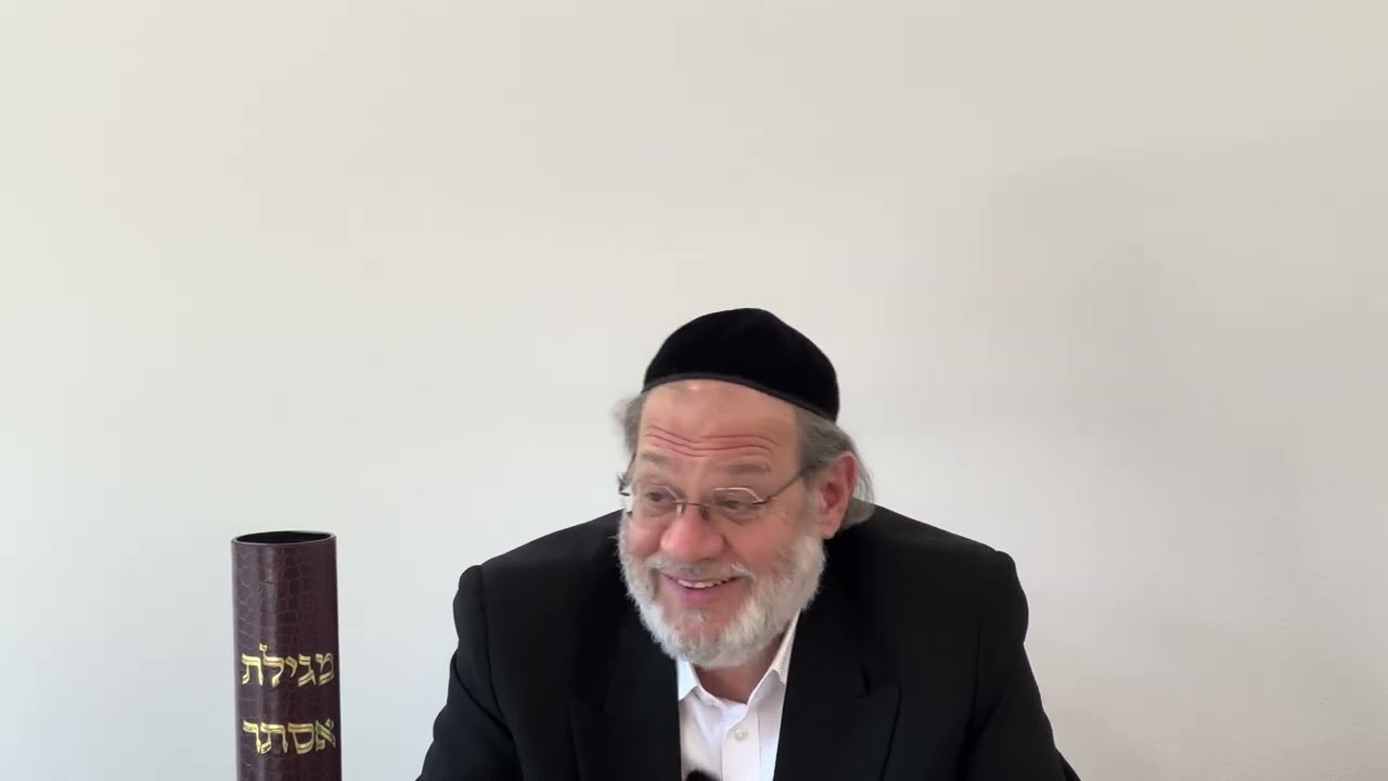 The Complete Laws of Purim