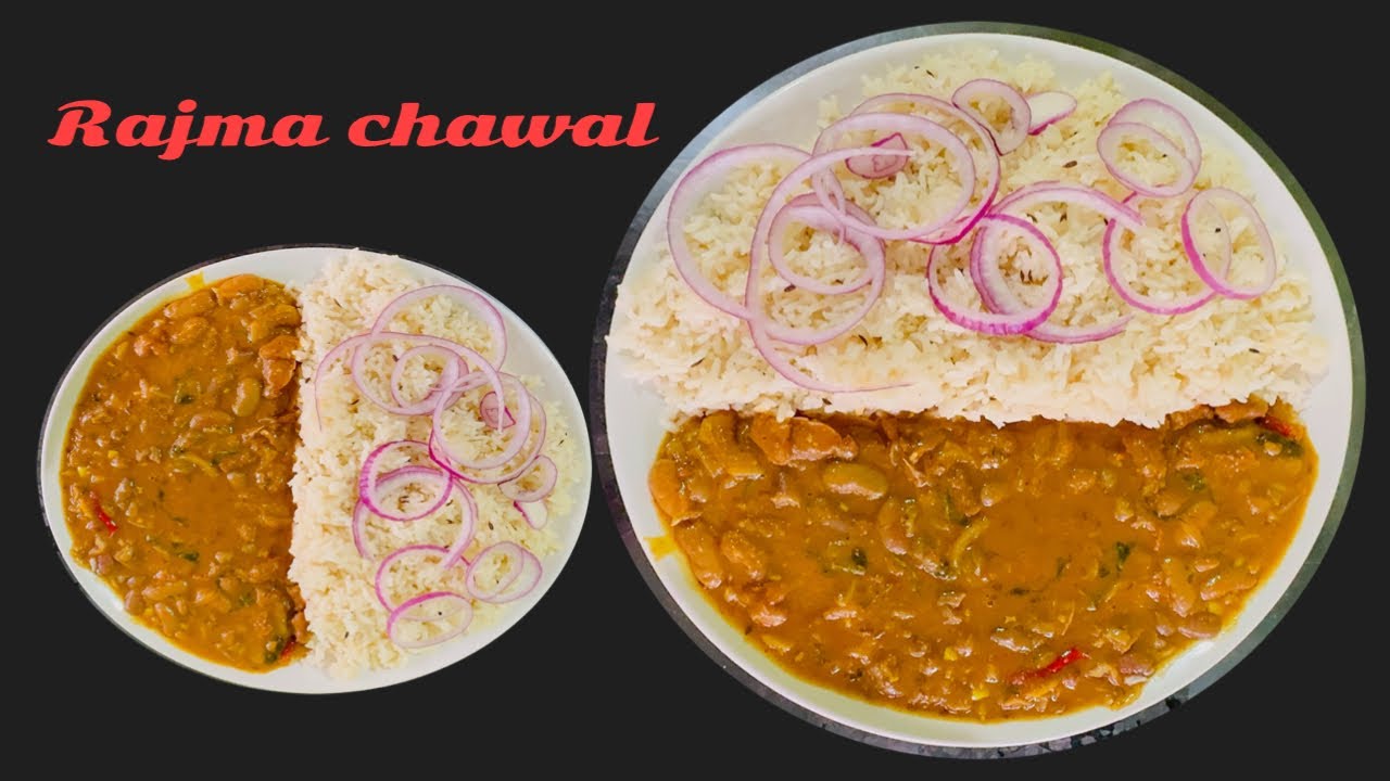 Rajma chawal combo recipe / rajma & jeera rice combo || rajma & rice combo 