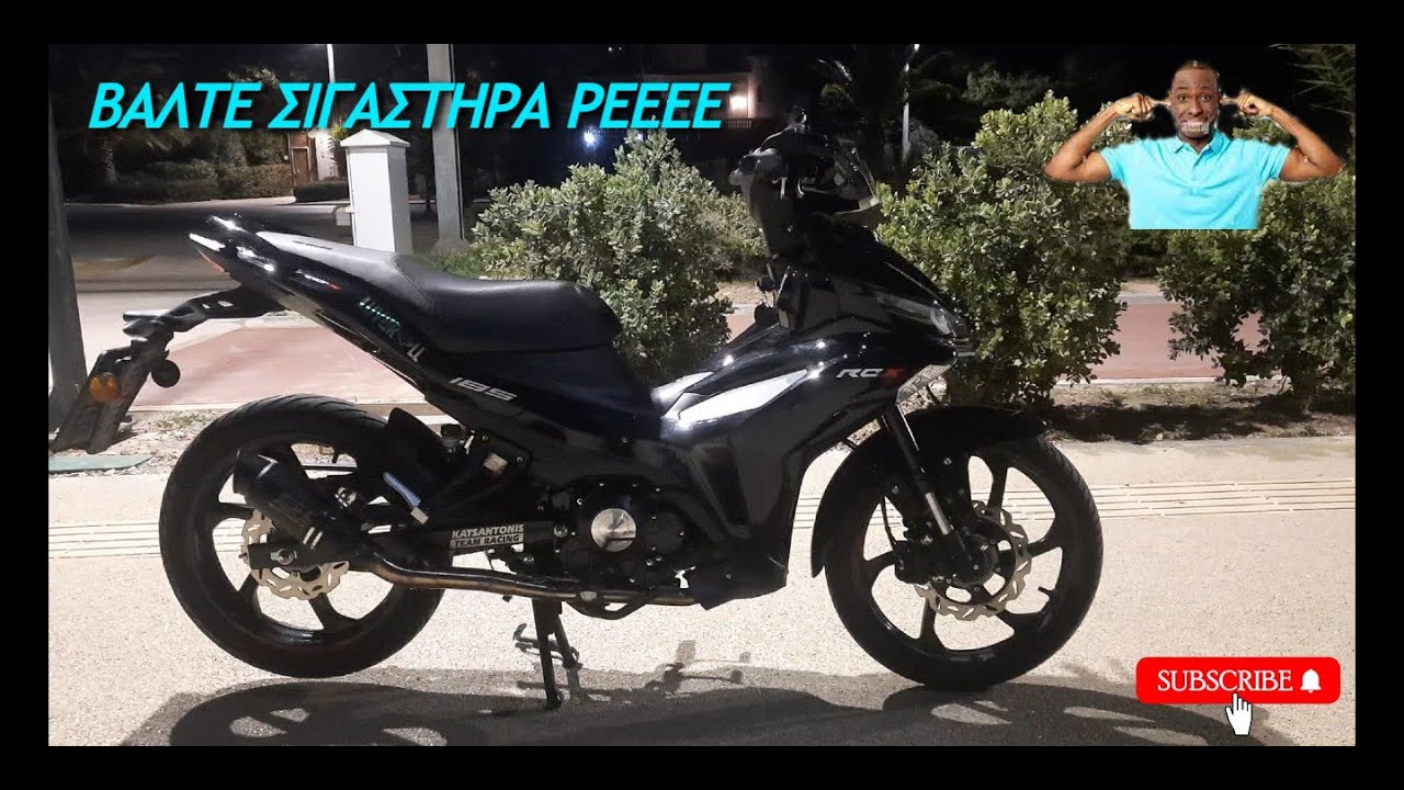 To πρώτο Beneli RCX185 SC Project!!!