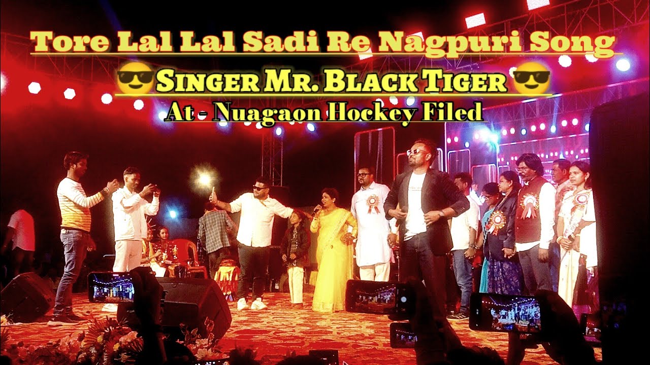 Nuagaon Arkestra 2026 🥰 Tor Lal Lal Sadi Re Nagpuri // Mr Singer Nithas Kachhap 💃💃 Nuagaon Filed