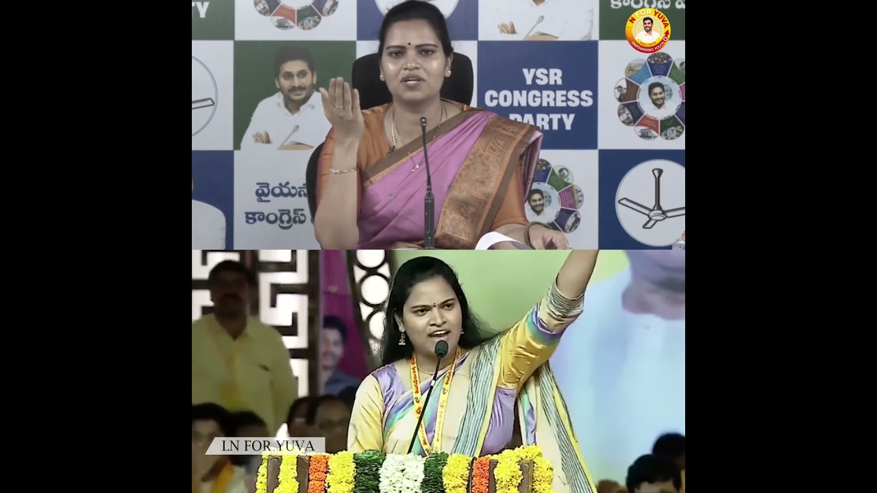 రాజకీయాలు మానేసి సినిమాల్లో ట్రై చేయొచ్చుగా | LATEST FUNY VIDEO | #ysjagan #shorts #funny #trending
