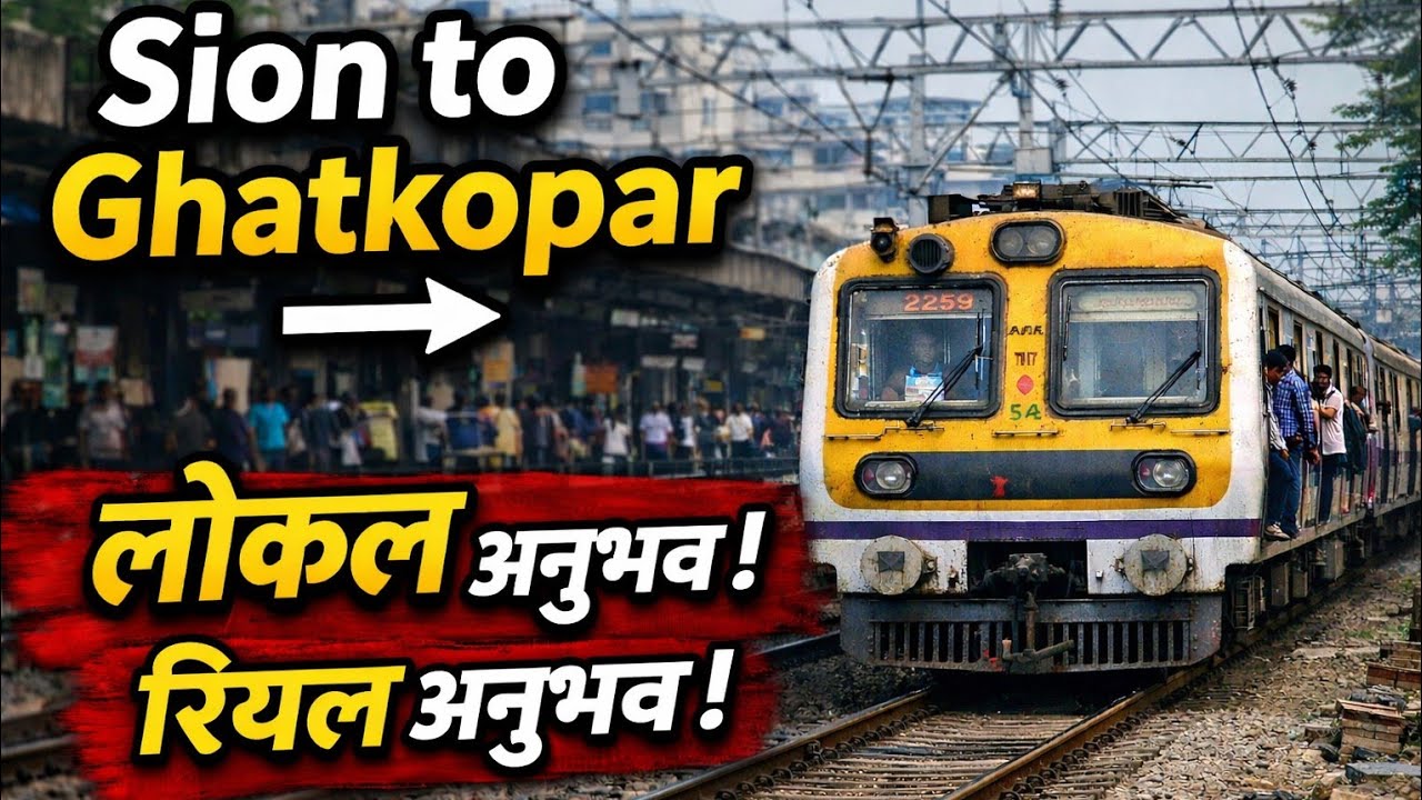 Local Train Diaries: Sion se Ghatkopar ka Real Experience