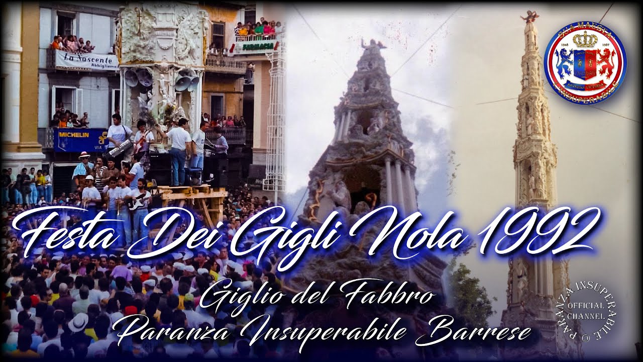 Cineteca Insuperabile  - 
