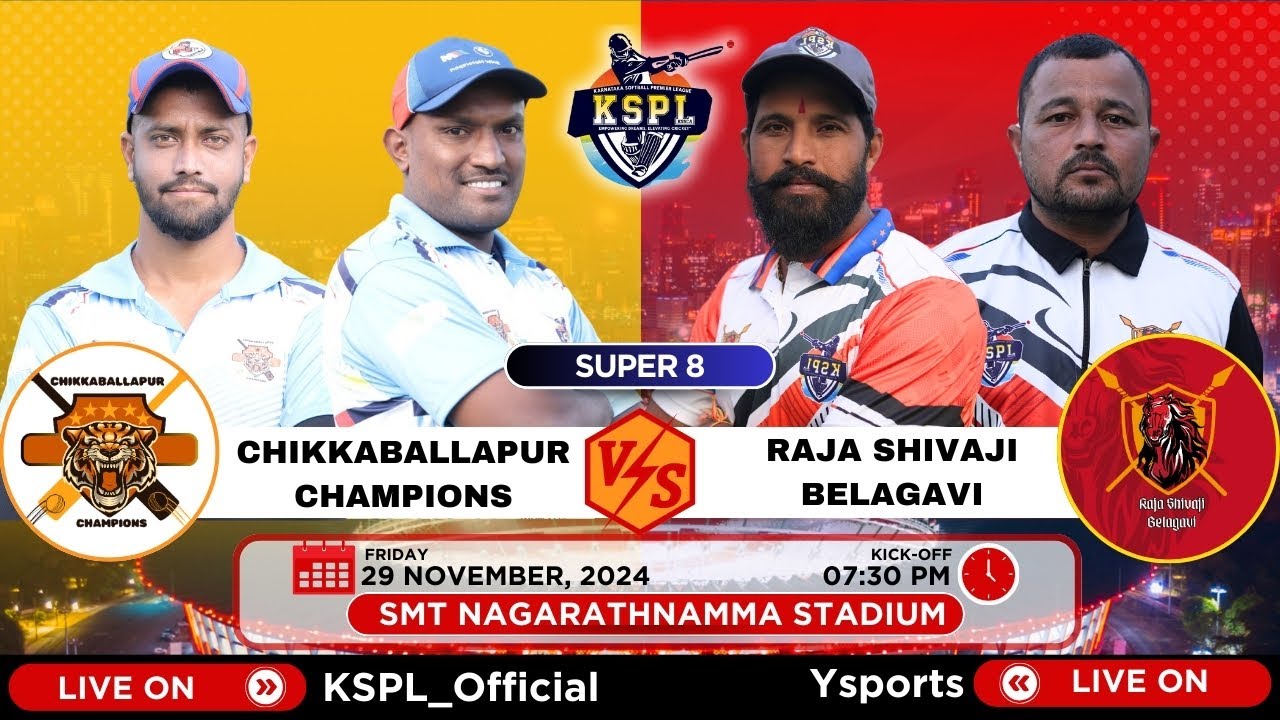 KSPL - 2024 || CHIKKABALLAPURA CHAMPIONS  V/S RAJA SHIVAJI BELAGAVI || SUPER 8 - 2ND MATCH ||