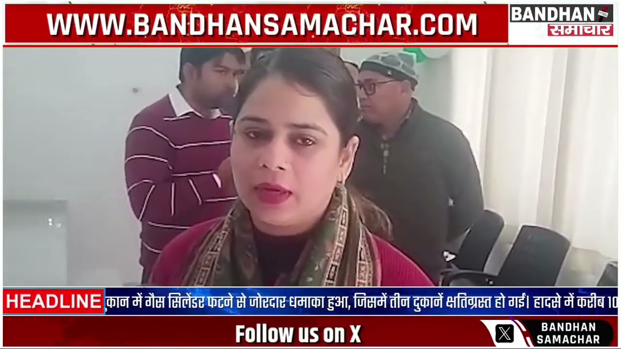नजीबाबाद में आयोजित संपूर्ण समाधान दिवस में डीएम जसजीत कौर ने की समस्याएं ||