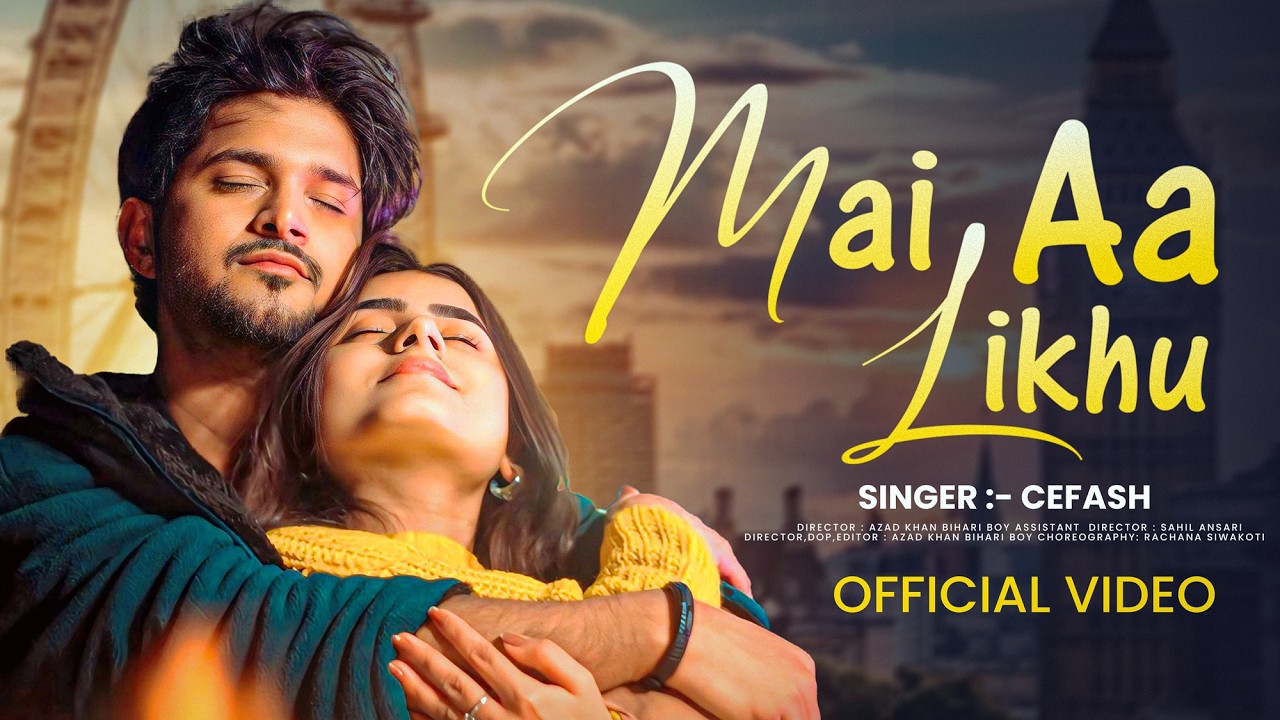 Mai Aa Likhu ( Official Music Video ) | Danish Khan ( Tukka ) | Roshni | #AzadKhan | @TUKKA