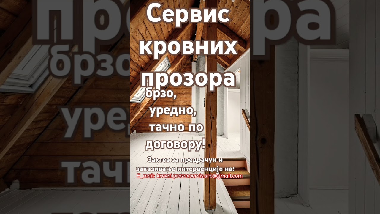 Servis krovnih prozora  @krovni.prozori.servis