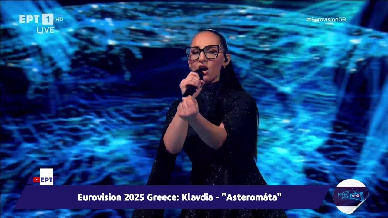 Klavdia  