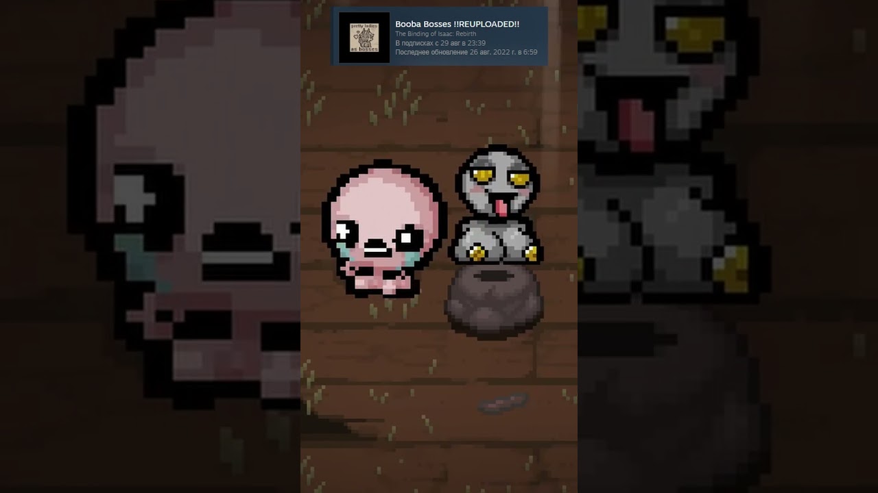 The Binding of Isaac  Texturepack top 3 