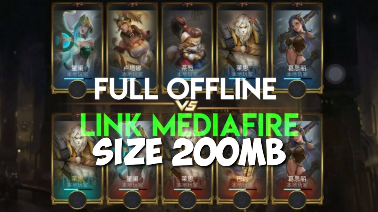 game moba mirip mobile legends offline #3
