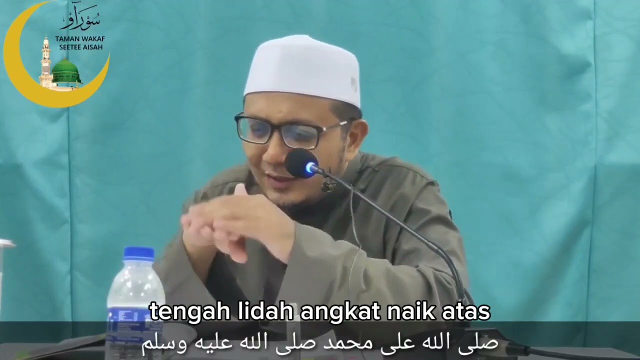 Maksud Huruf || Ustaz Hanif Azmir #tazkirah #sentap #fyp 
