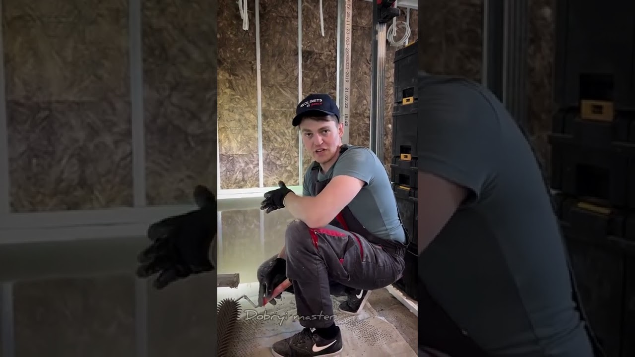 Быстротвердеющий наливной пол Premix EcoLevel