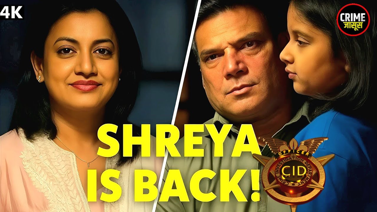 Shreya को उसकी बेटी के साथ अपनाएगा Daya | CID | CID Season 2 | Thriller | Mystery | Full Episode