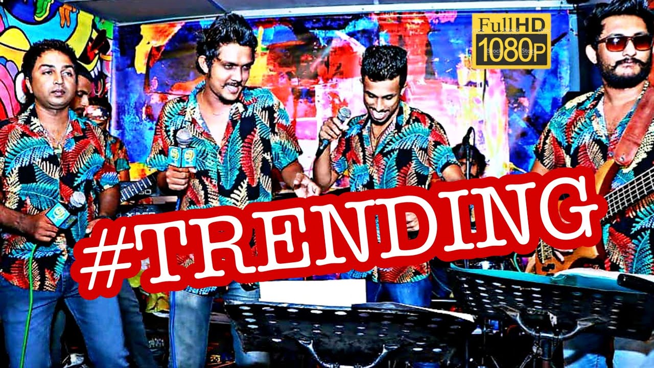 #Shaa #fm Sindu Kamare - Dikwella Ravo