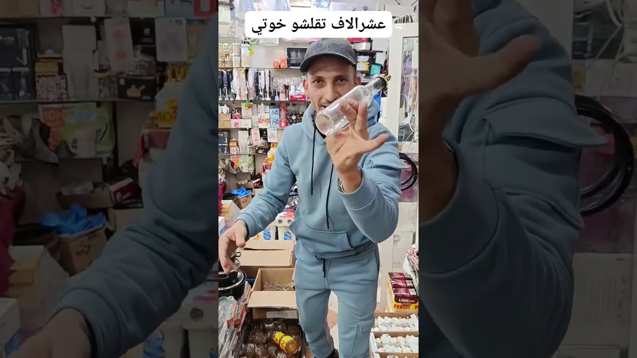 أفضل أواني المطبخ لشهر رمضان 2026 ✨ جودة وأسعارجديد الأواني المنزلية لرمضان❤️ نسور الغرب الحناية 