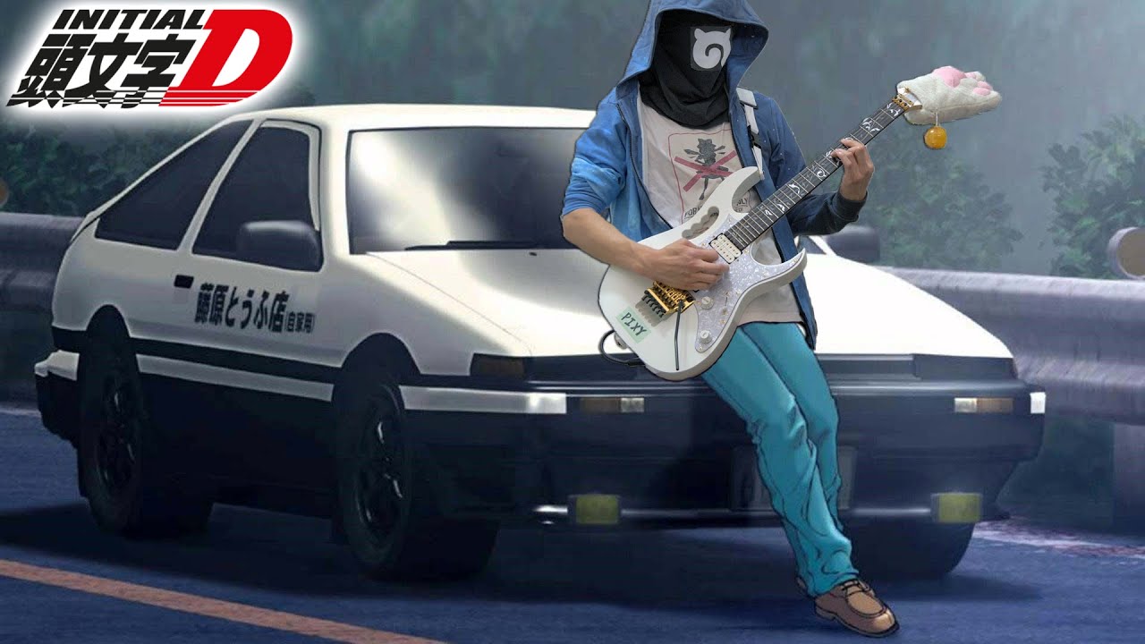 Initial D - Gas Gas Gas / MANUEL (Guitar Cover) | Do you like my car