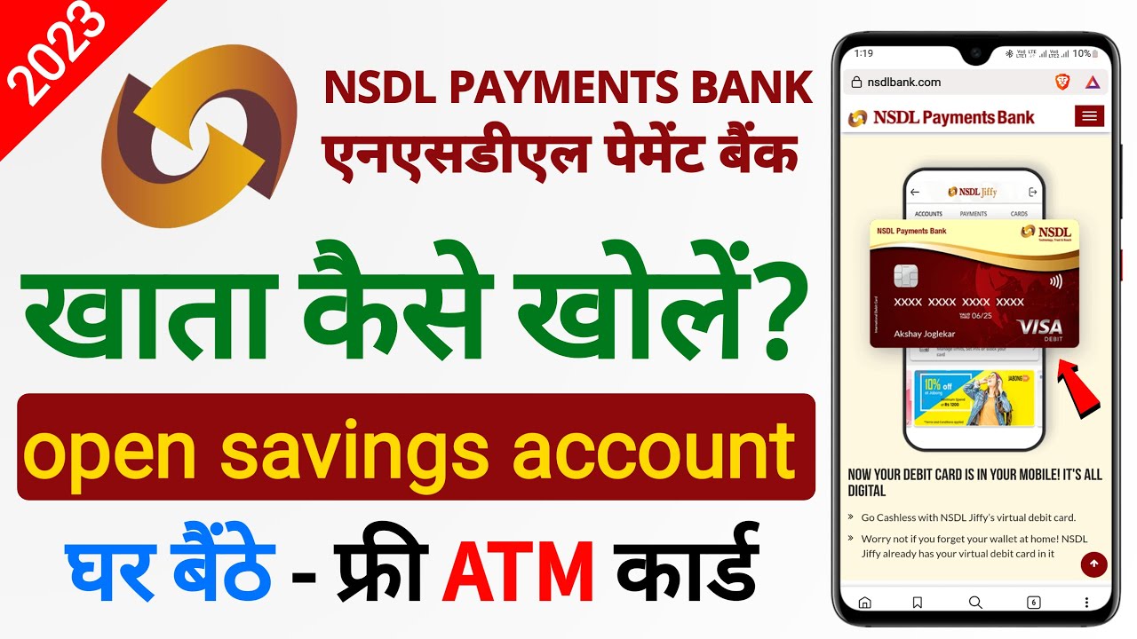nsdl payment bank account opening online 2023  - nsdl bank account opening , Nsdl Bank