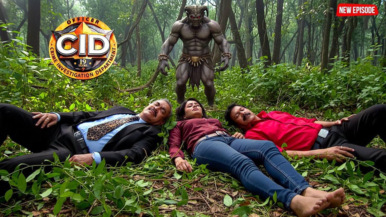 CID पर टूटा जंगल का आदमखोर—क्या बचेगी टीम? | Crime Story 2026 | CID | सी.आइ.डी | Latest Episode