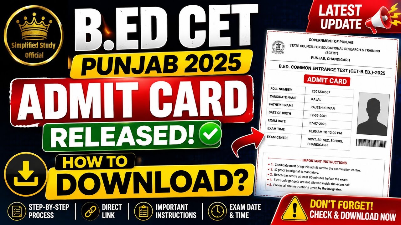 Punjab B.Ed CET 2026 Admit Card Released | How to Download Admit Card | B.ed Cet admit card Punjab