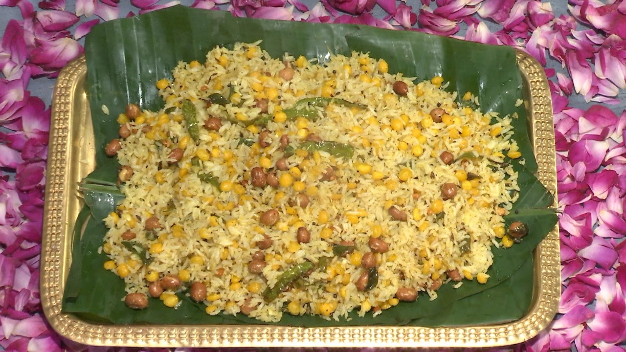 మిరియాల అన్నం | Miriyala Annam ( 10th day of Navarathrulu ) | Amma Chethi Vanta | ETV Abhiruchi