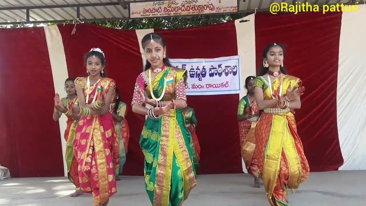 ZPHS ALLIPUR Republicday celebrations 2023:pranavalaya pahi