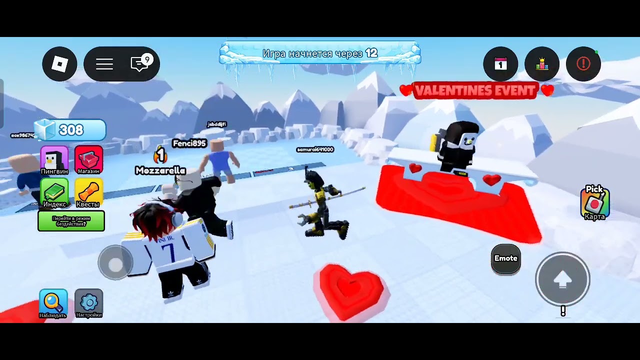 Играю в нокаут с джогернаутом