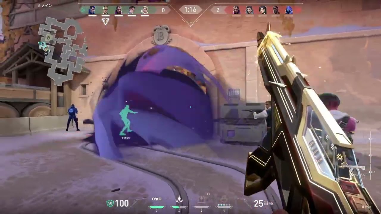 valorant bronze3 clips