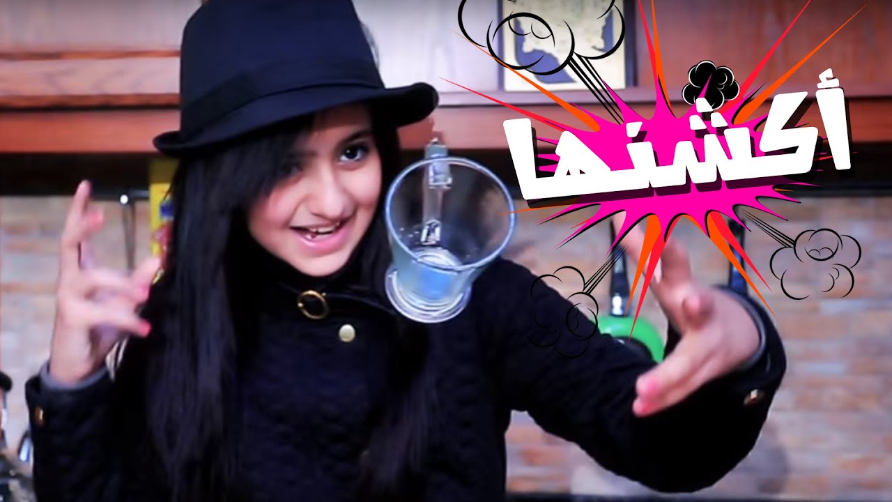 كليب اكشنها - ساره المنيع 2015 بدون ايقاع| قناة كراميش الفضائية Karameesh Tv
