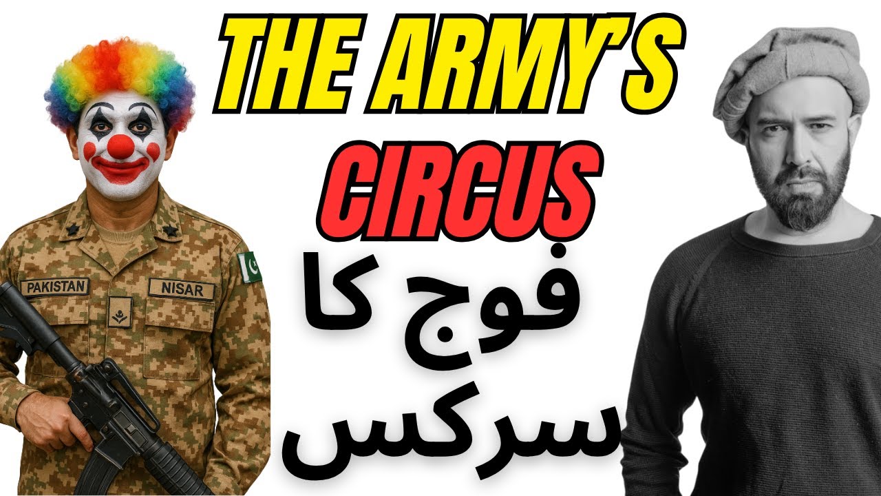 The Army's Circus