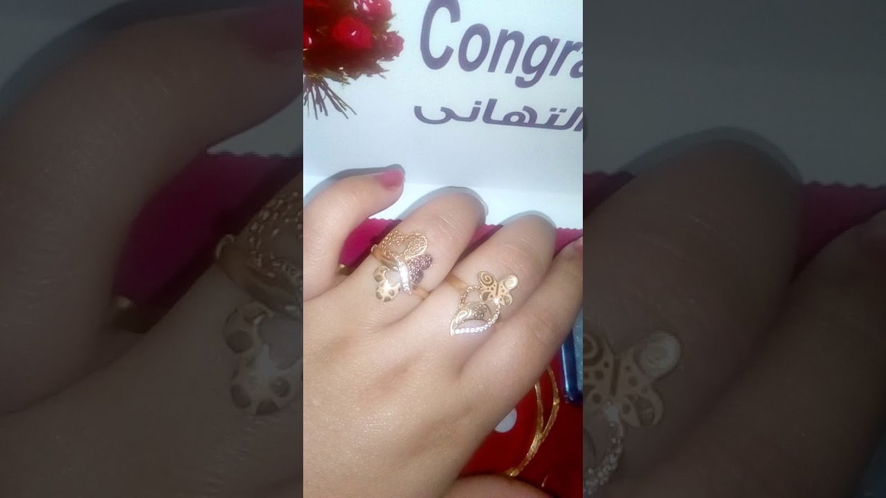 الدهب بتاعي يارب يعجبكم❤️