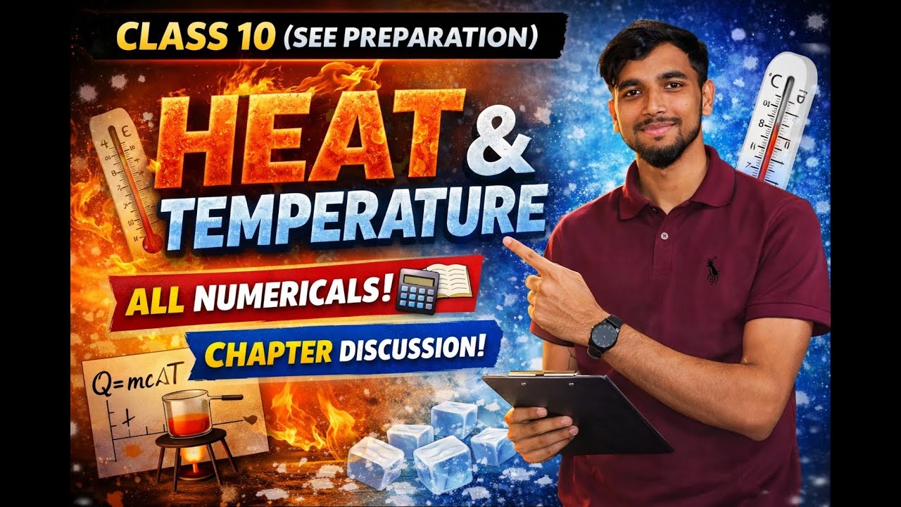 Heat ।। Class 10 Science  Chapter 4 of physics. Heat Equation। Specific Heat Capacity- Full Chapter