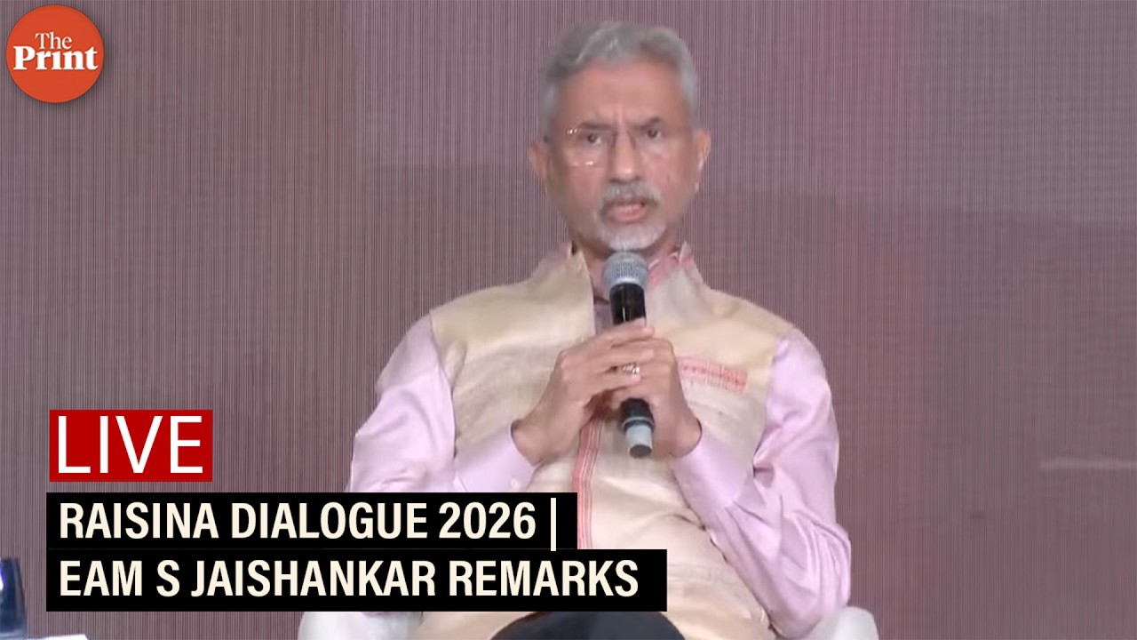 LIVE: Raisina Dialogue 2026 | Future of the Indian Ocean| EAM S Jaishankar | Vijitha Herath