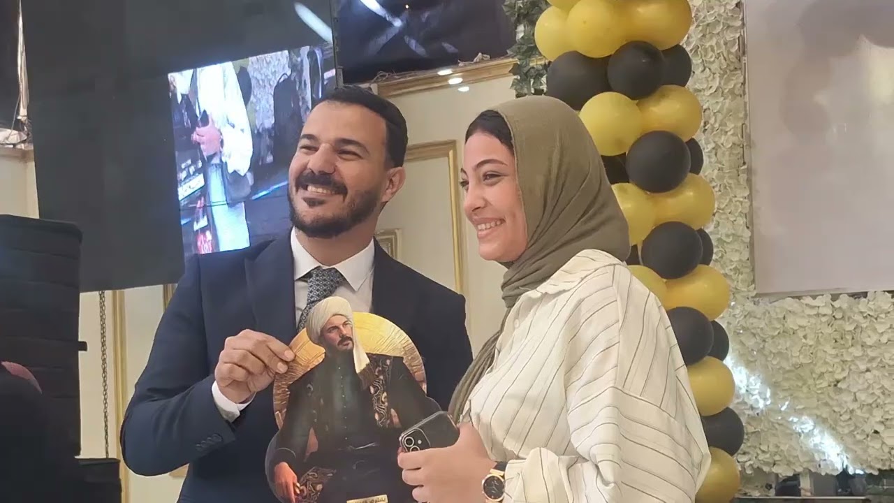 حفل تكريم طلاب العراقي 