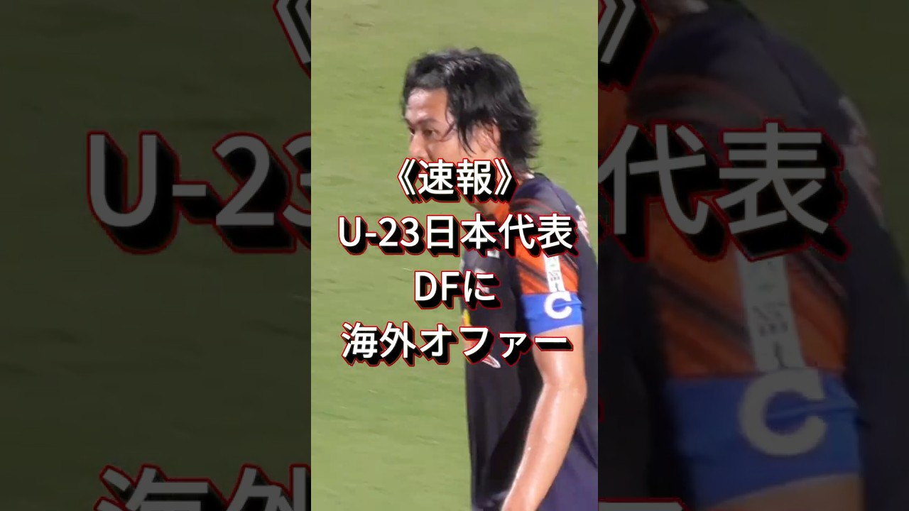 「市原吏音という逸材」　