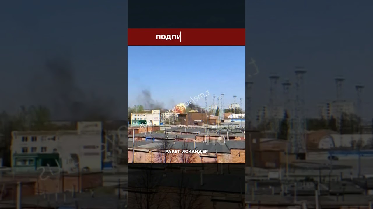 🚀🔥 УДАР ПО ЧЕБОКСАРАМ: Завод &laquo;ВНИИР-Прогресс&raquo; в огне после ночной атаки