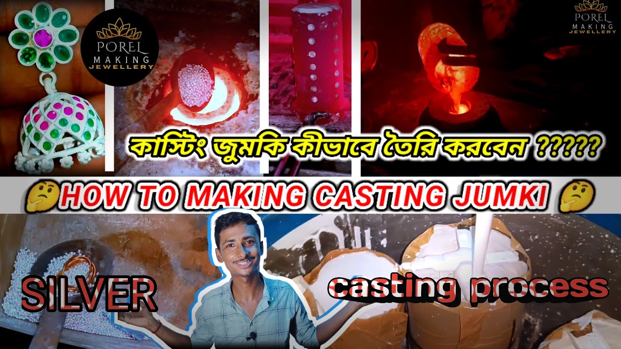 jewelry casting process |গহনা ঢালাই প্রক্রিয়া | How to making silver casting | jewellery casting