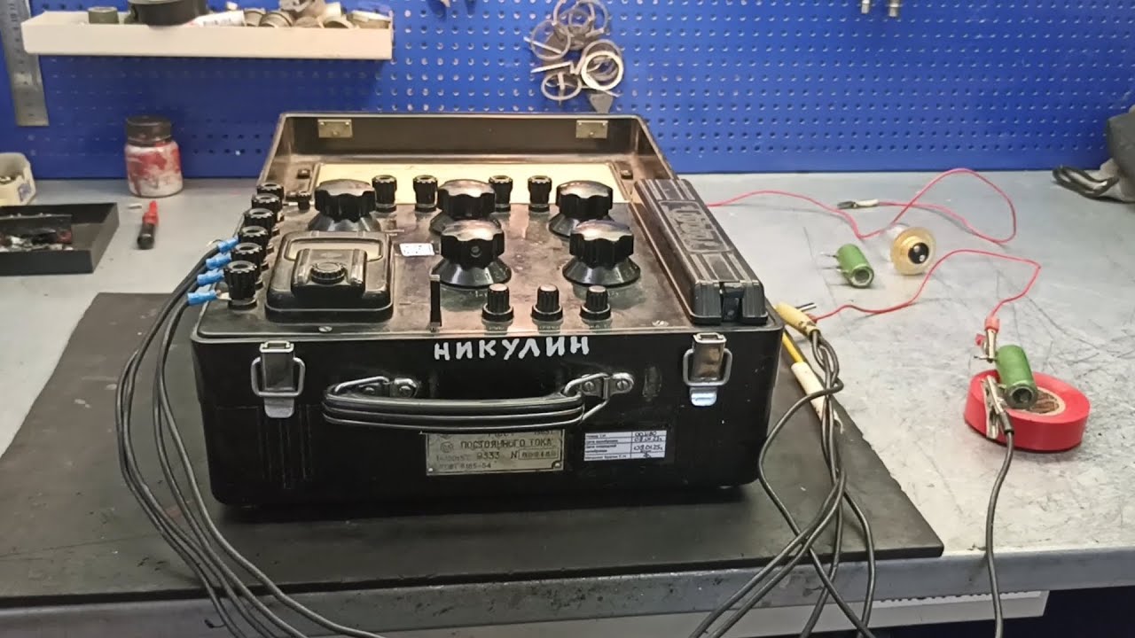 Измеряю сопротивление мостом Р-333
