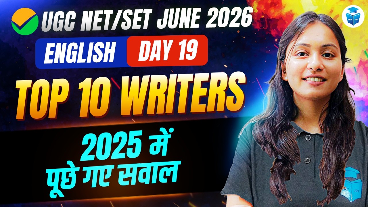 UGC NET English | Top 10 Writers | 2025 PYQs Asked in Exam | Important Questions | JRFAdda