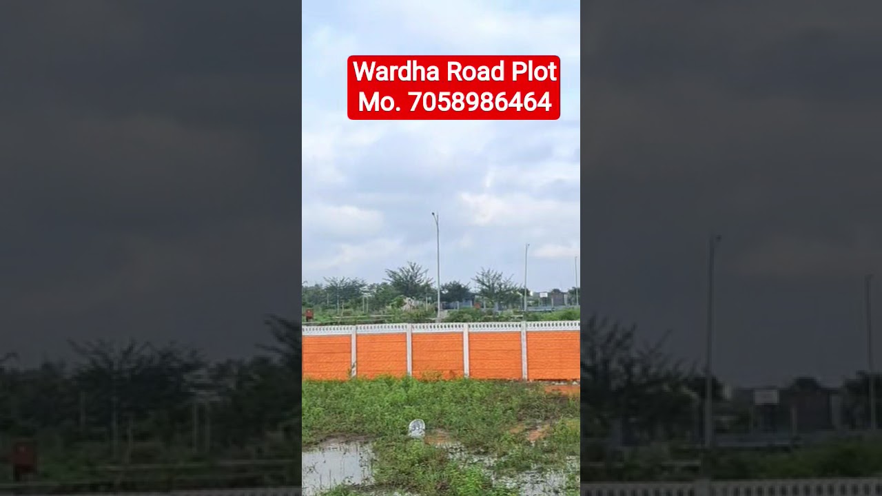 Highway Touch Plots || Wardha Road Nagpur