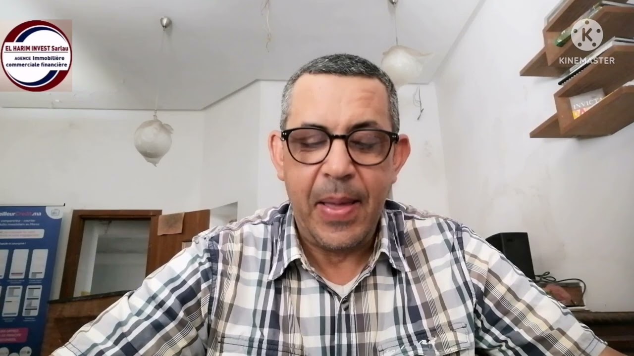 امتحانات البكالوريا و قانون الغش.