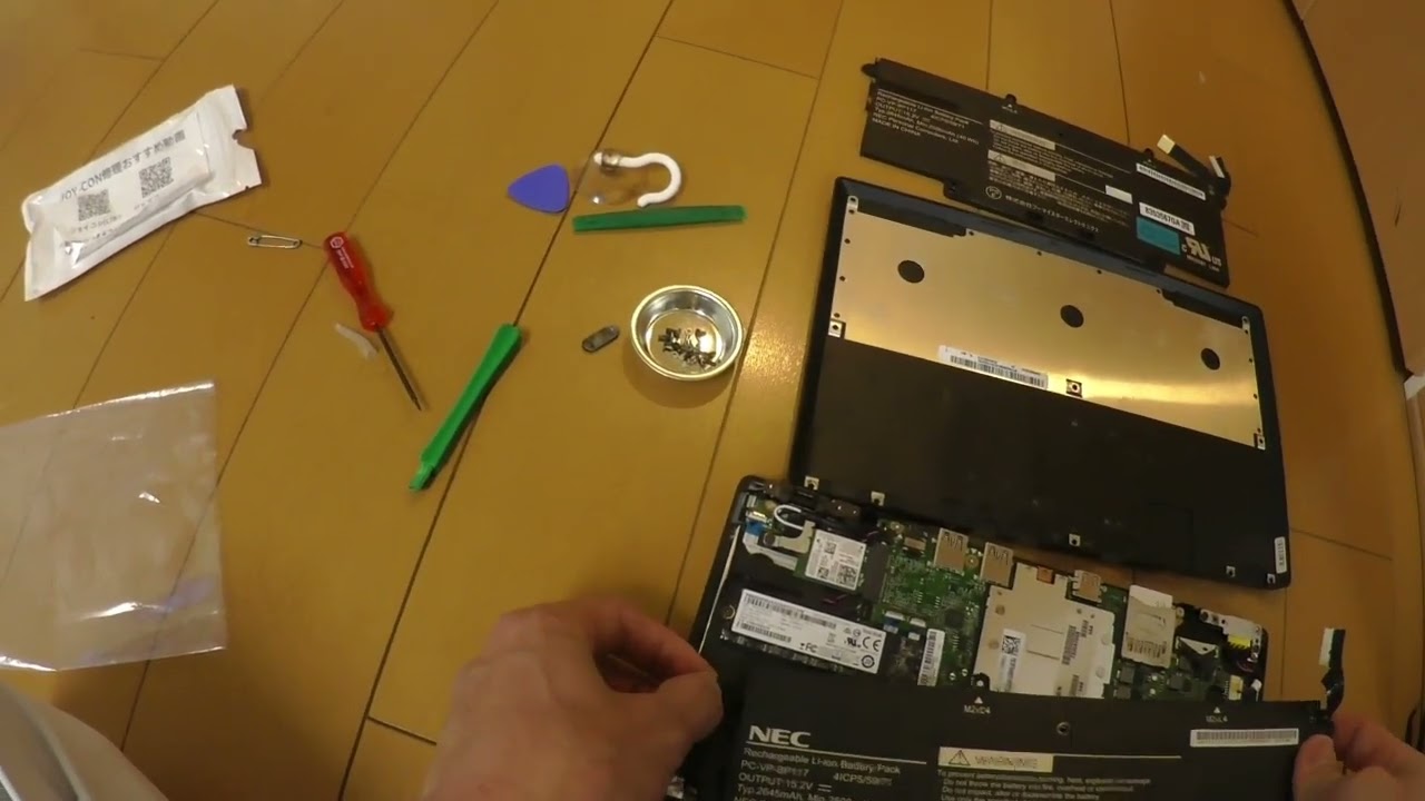 ノートPCのバッテリー交換（NEC LAVIE Direct NM PC-GN12S78AA）
